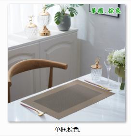 PVC placemats，30*45cm