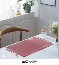 PVC placemats，30*45cm