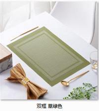 PVC placemats，30*45cm