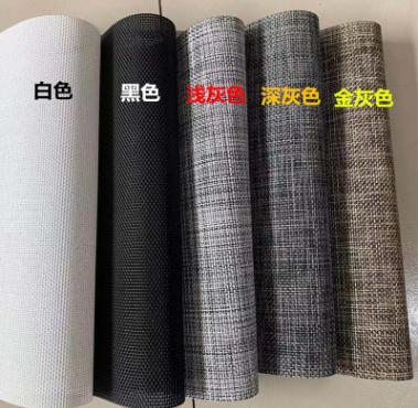 PVC placemats，30*45cm
