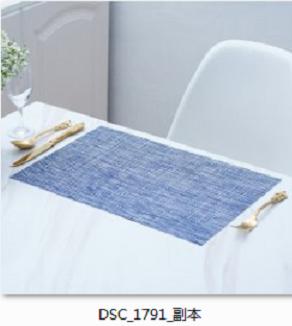 PVC placemats，30*45cm