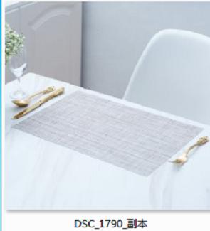 PVC placemats，30*45cm