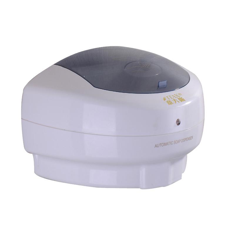 Automatic Soap Dispenser