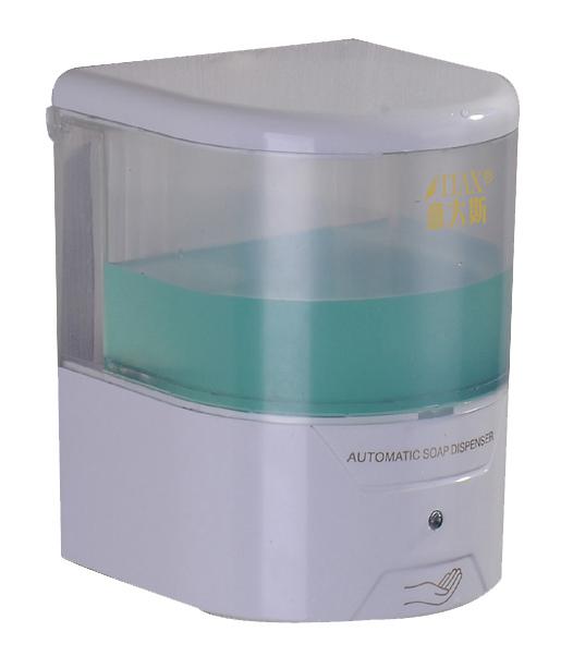 Auto Soap Dispenser