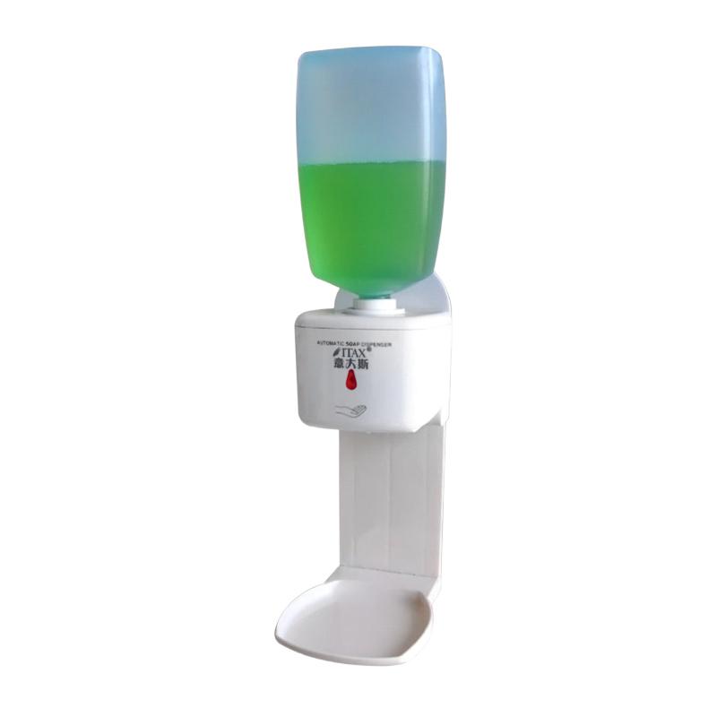 Auto Soap Dispenser