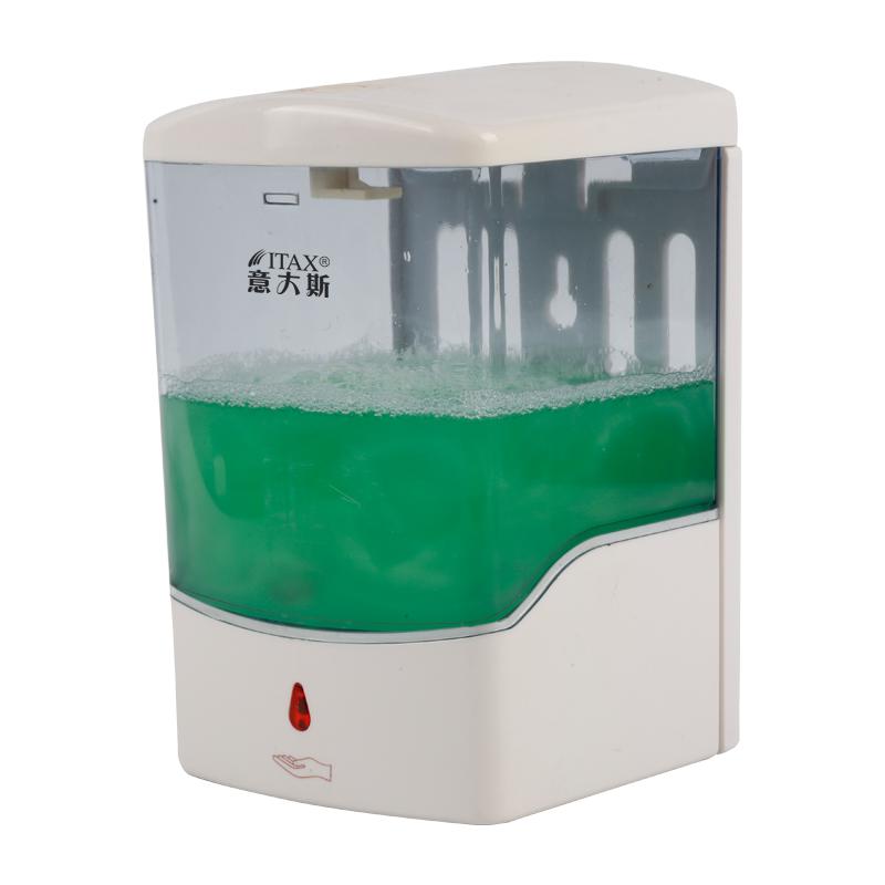 Auto Soap Dispenser