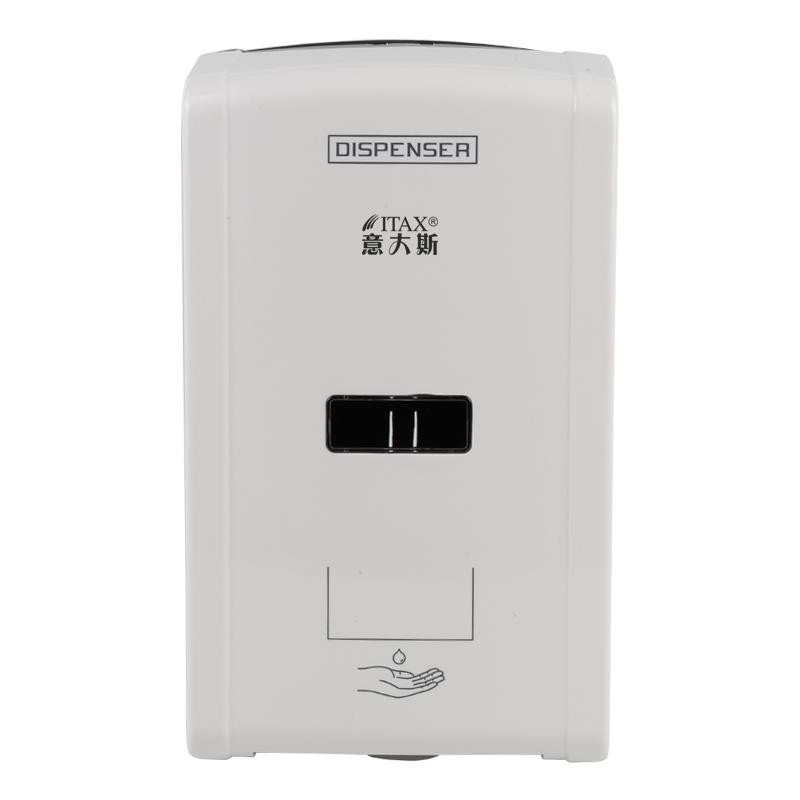 Auto Soap Dispenser