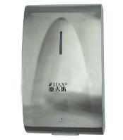 Auto Soap Dispenser