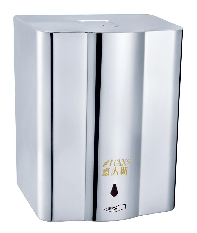 Auto Soap Dispenser