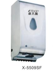 Auto Soap Dispenser
