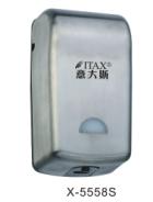Auto Soap Dispenser