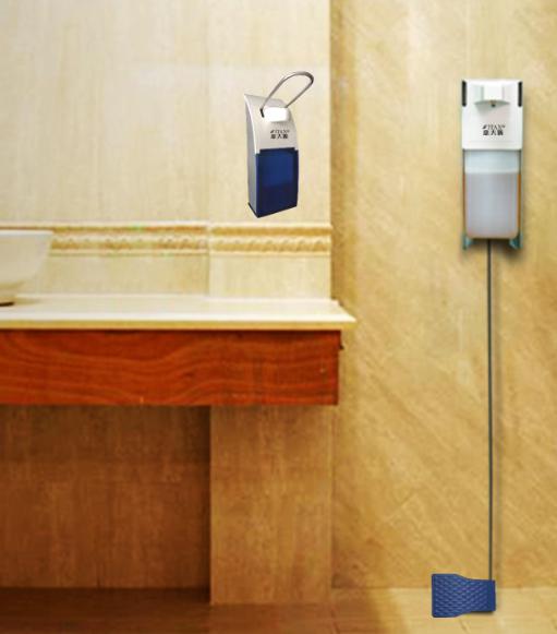 Pedal Sanitizer Dispenser