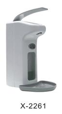 Elbow Disinfection Dispenser