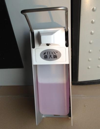 Elbow Disinfection Dispenser