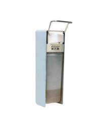 Elbow Disinfection Dispenser