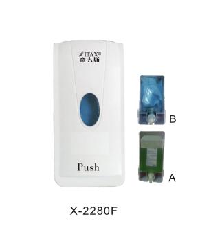 Manual Soap Dispenser