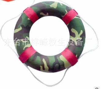 Life ring