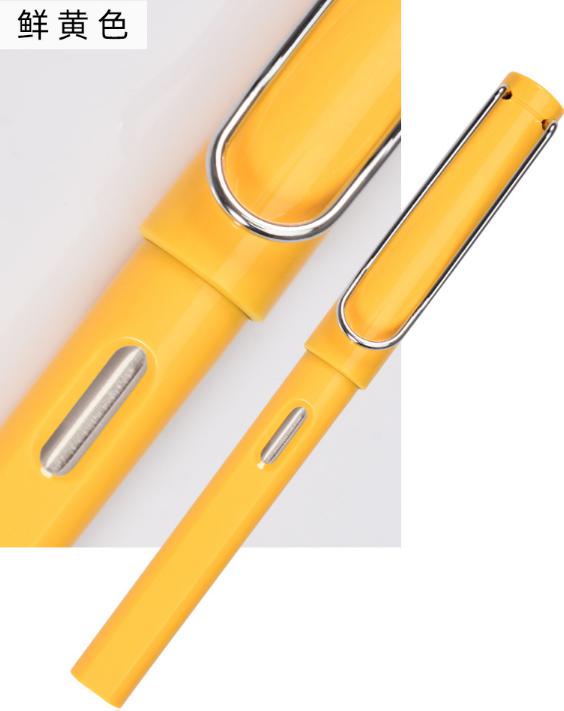 Signature pen-14 * 138mm