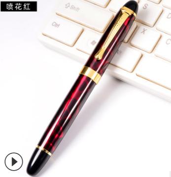 Signature pen-15 * 141mm