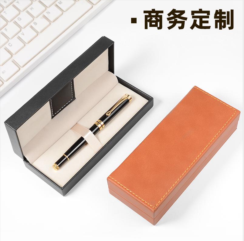 Pen box