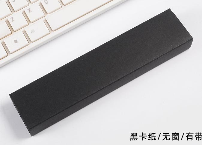 Pen box