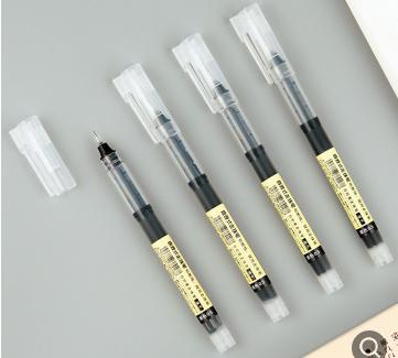 Pen