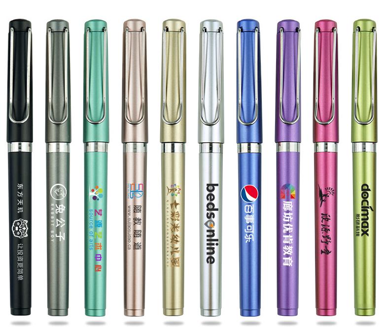 Pen