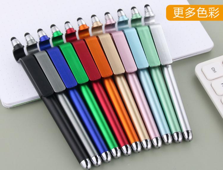Pen