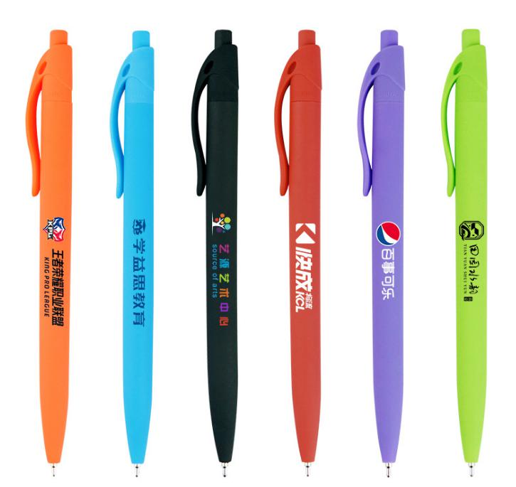 Pen