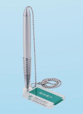 Table pen