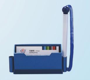 Table pen