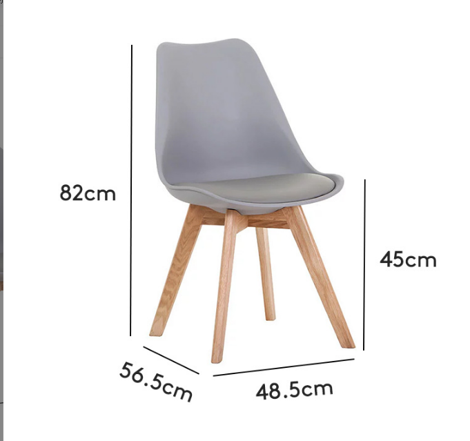 Chair, PP seat board + small leather pad + PP legs
, 56.5*48.5*82*45cm 