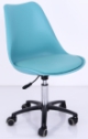 Chair, PP seat plate + small leather cushion + air rod five claws
, 56*48.5*80*44cm 