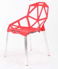 Chair, PP seat plate + sprayed iron legs
, 56*59*45*81cm