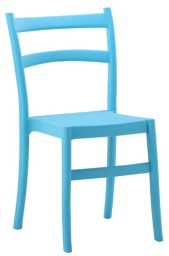 Chair, Plastic
Dimensions: 50 x 45 x 46.5 x 85cm