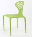 Chair, Plastic PP
, 50*51*47*83cm