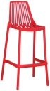 Chair, Plastic PP
, 52.5*37.5*107*75cm