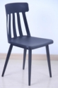 Chair, pp&amp;metal legs
, 54*49.5*86*45cm