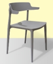 Chair, Plastic PP
, 50*53*75.5*45cm