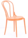 Chair, Plastic PP
, 43.5*53*45*87cm