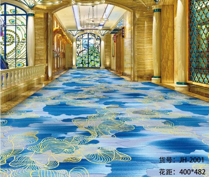 Carpet