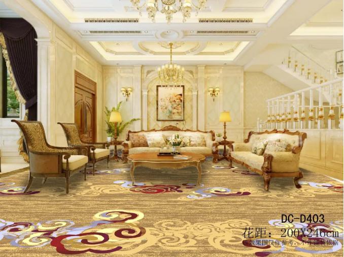 Carpet