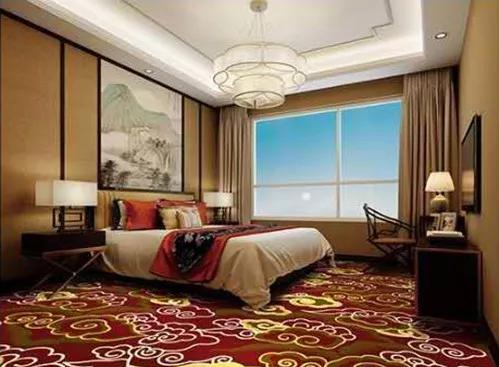Carpet