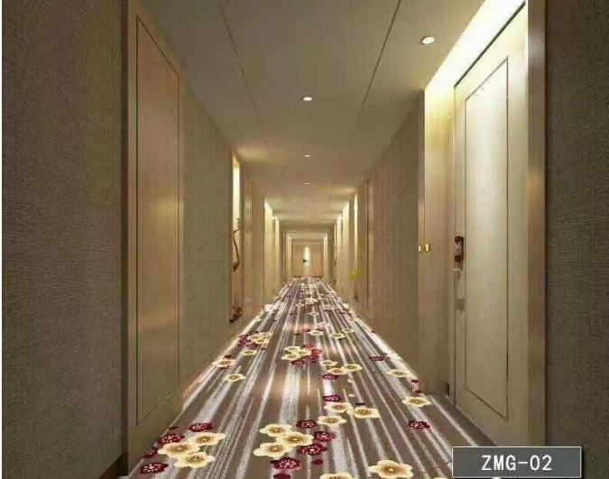 Carpet