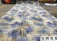 Carpet