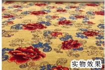 Carpet