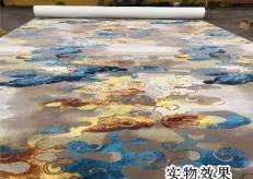 Carpet