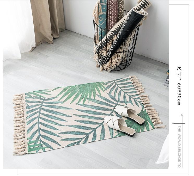 Carpet