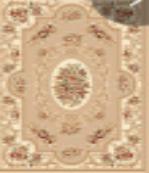 Wilton carpet-160*230mm
