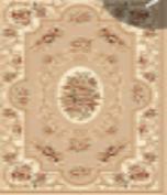 Wilton carpet-200*290mm
